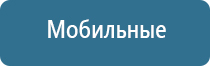 запахи в магазинах для привлечения покупателей