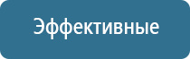 запах канализации в туалете