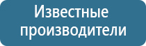 ароматизатор для вентиляции